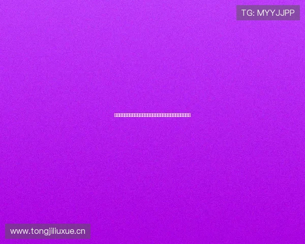 打造全新沉浸式体育赛事直播平台引领互动观赛与多元内容生态升级