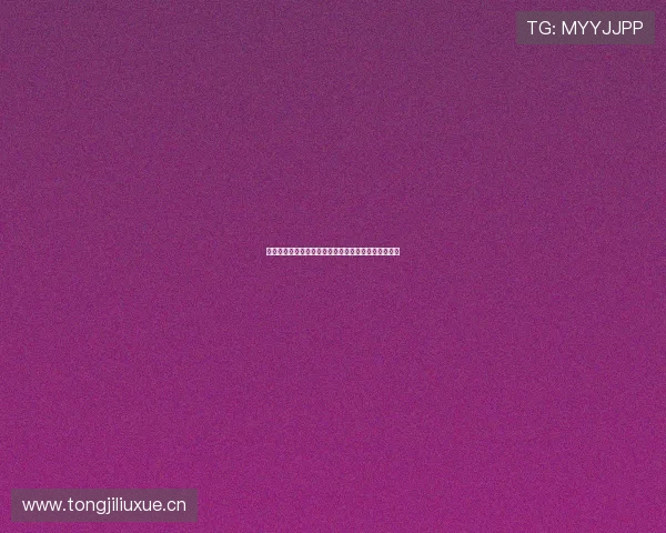 苹果手机观看篮球直播的最佳软件推荐与使用技巧解析